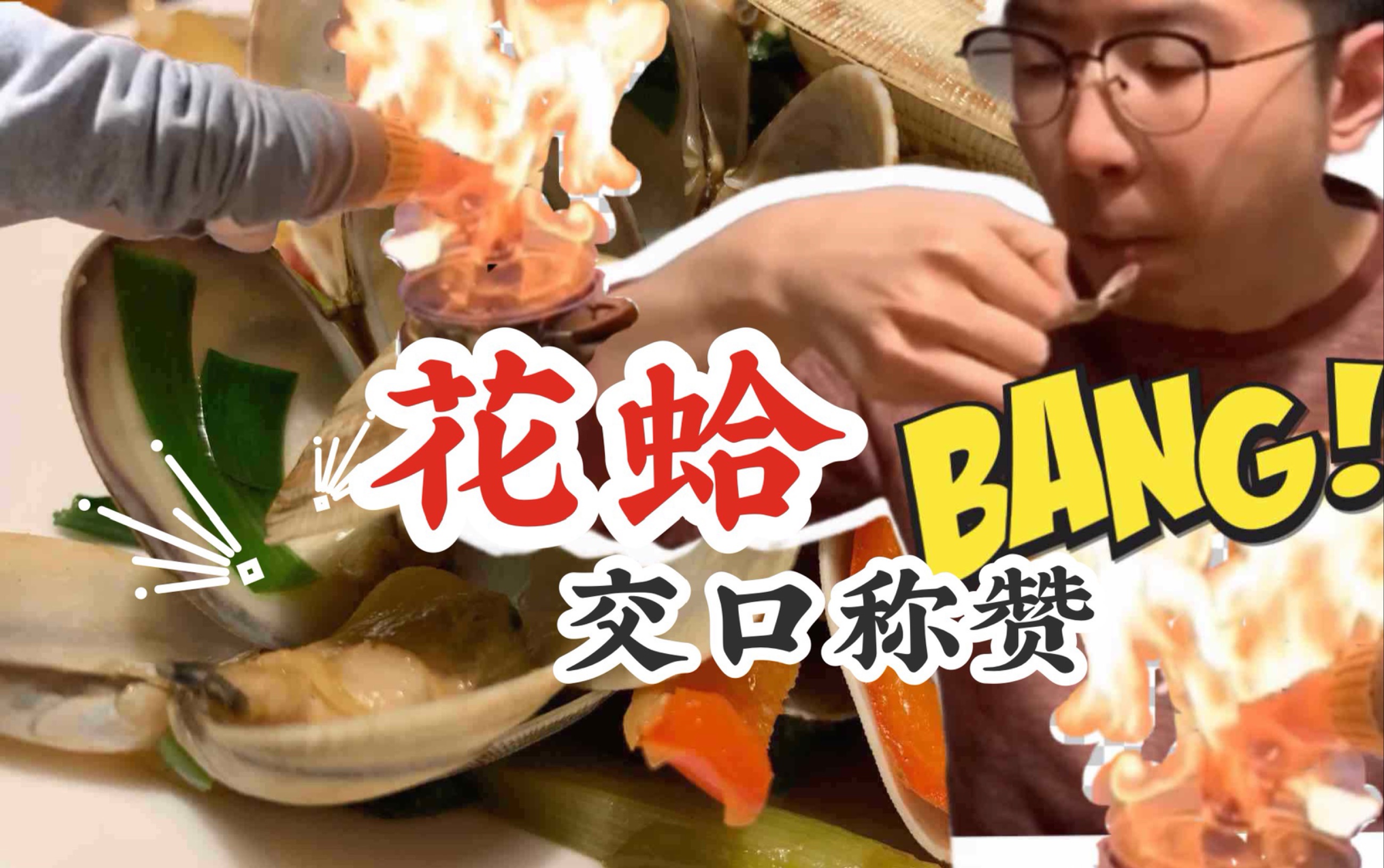 风云突变！广州队集结日迎来里程碑，欧冠版图或变，气氛紧张，临场指挥获称赞的简单介绍